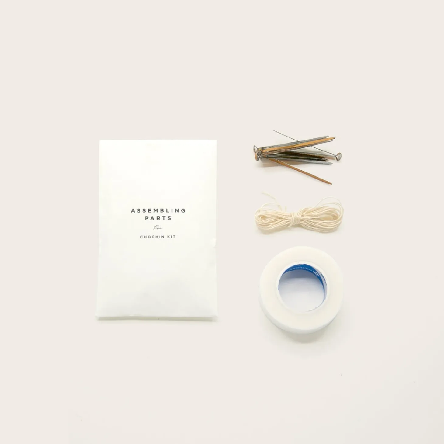 Chochin Lantern Kit