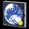 Earth and Moon 360° Book