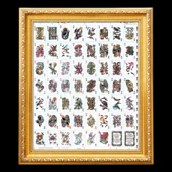 Fantasy Uncut Sheet
