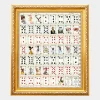 Flying Dog Uncut Sheet