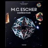 M.C. Escher Kaleidocycles