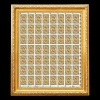 Midway Gardens Uncut Sheet